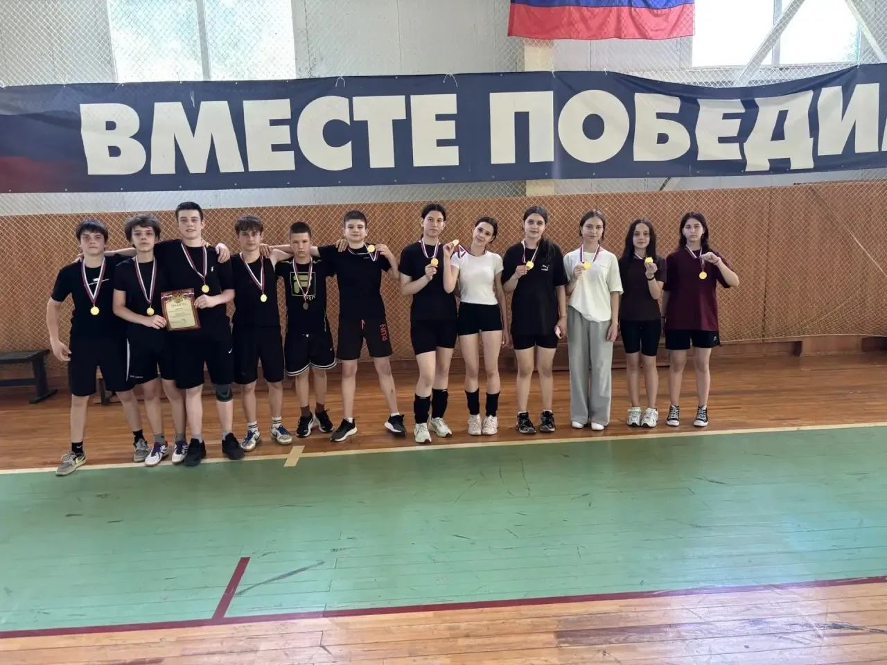 🏆Встречаем победителей 🏆