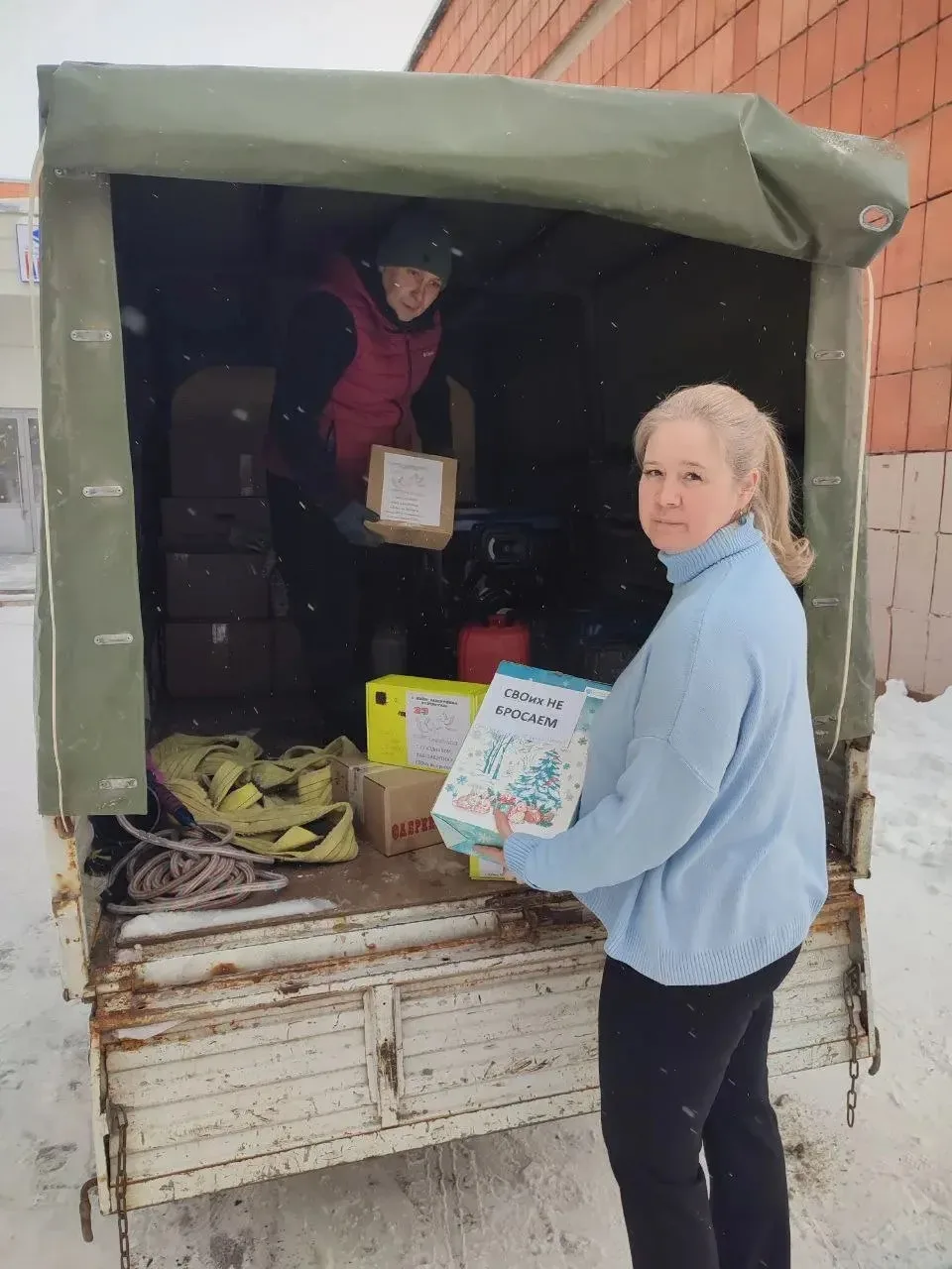 Своих не бросаем: очередная партия гуманитарной помощи отправлена в зону СВО Дорогие друзья! Наша ги
