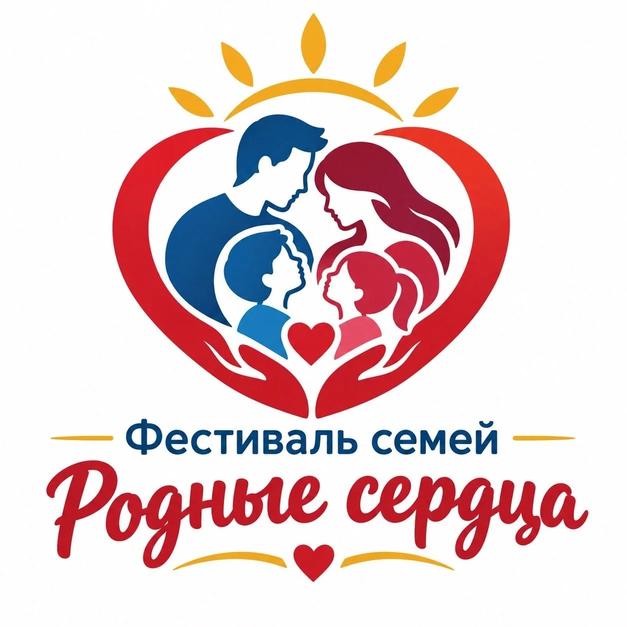 Ҡәҙерле дуҫтар!