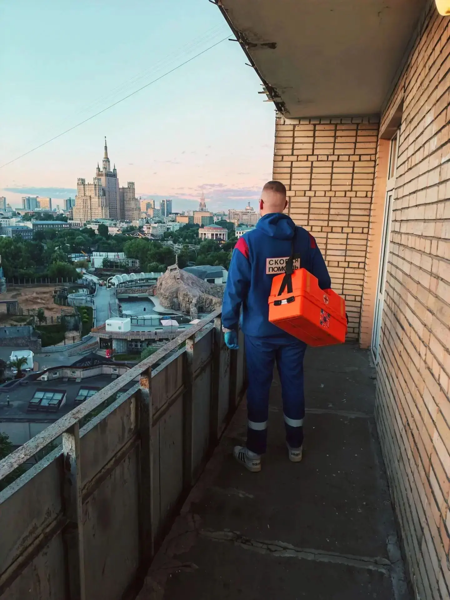 Настал этот день...