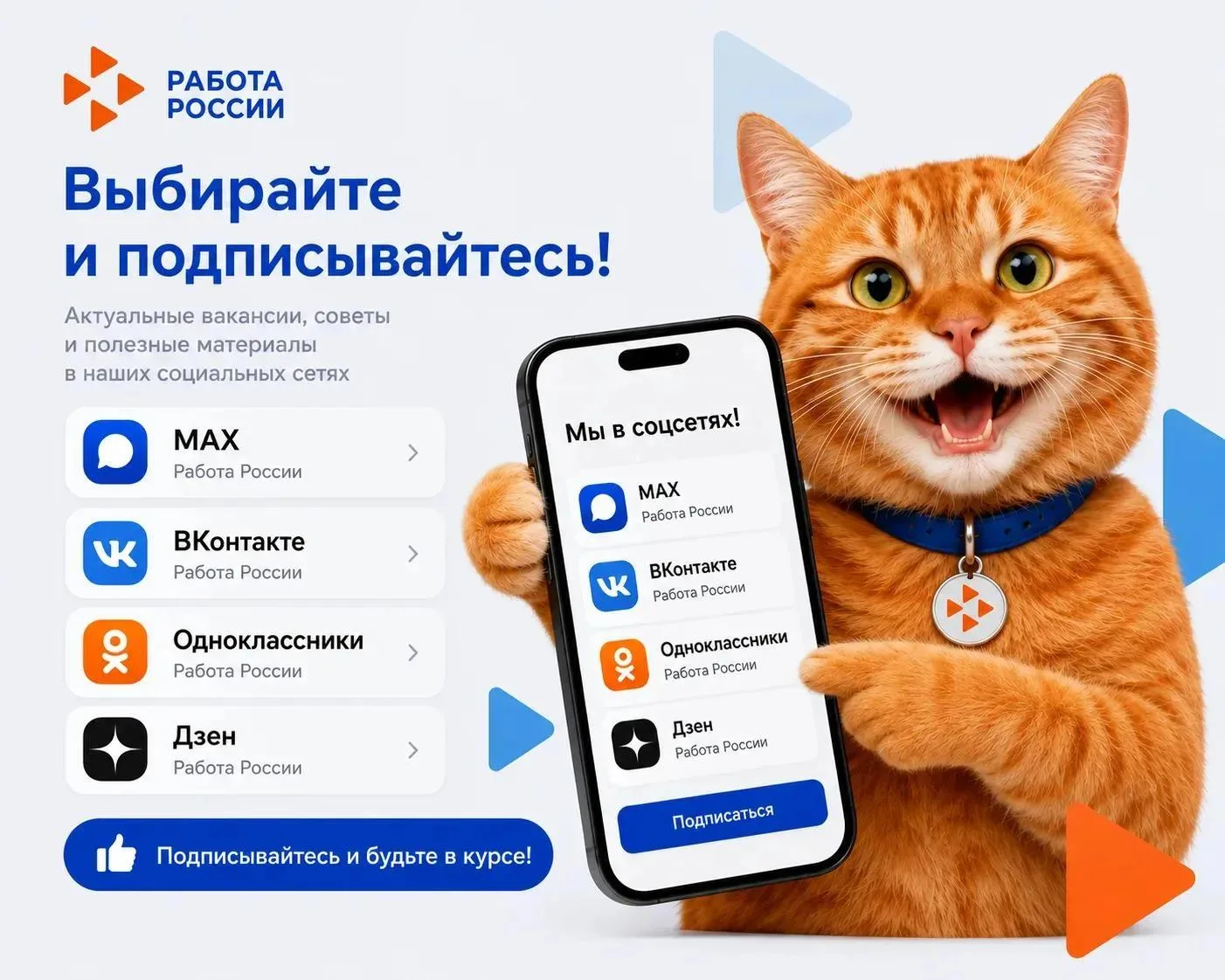 👆 Так. Стоп. Не листайте