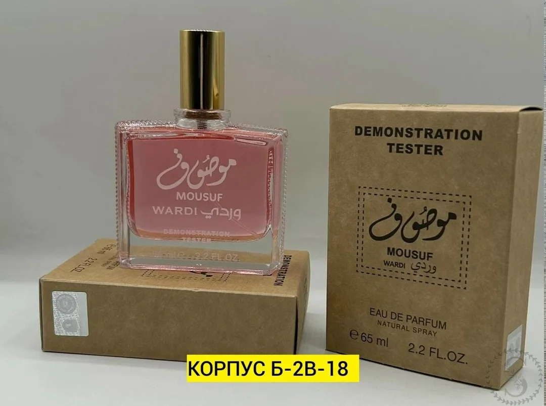 https://vk.com/photo-184814919_493014320