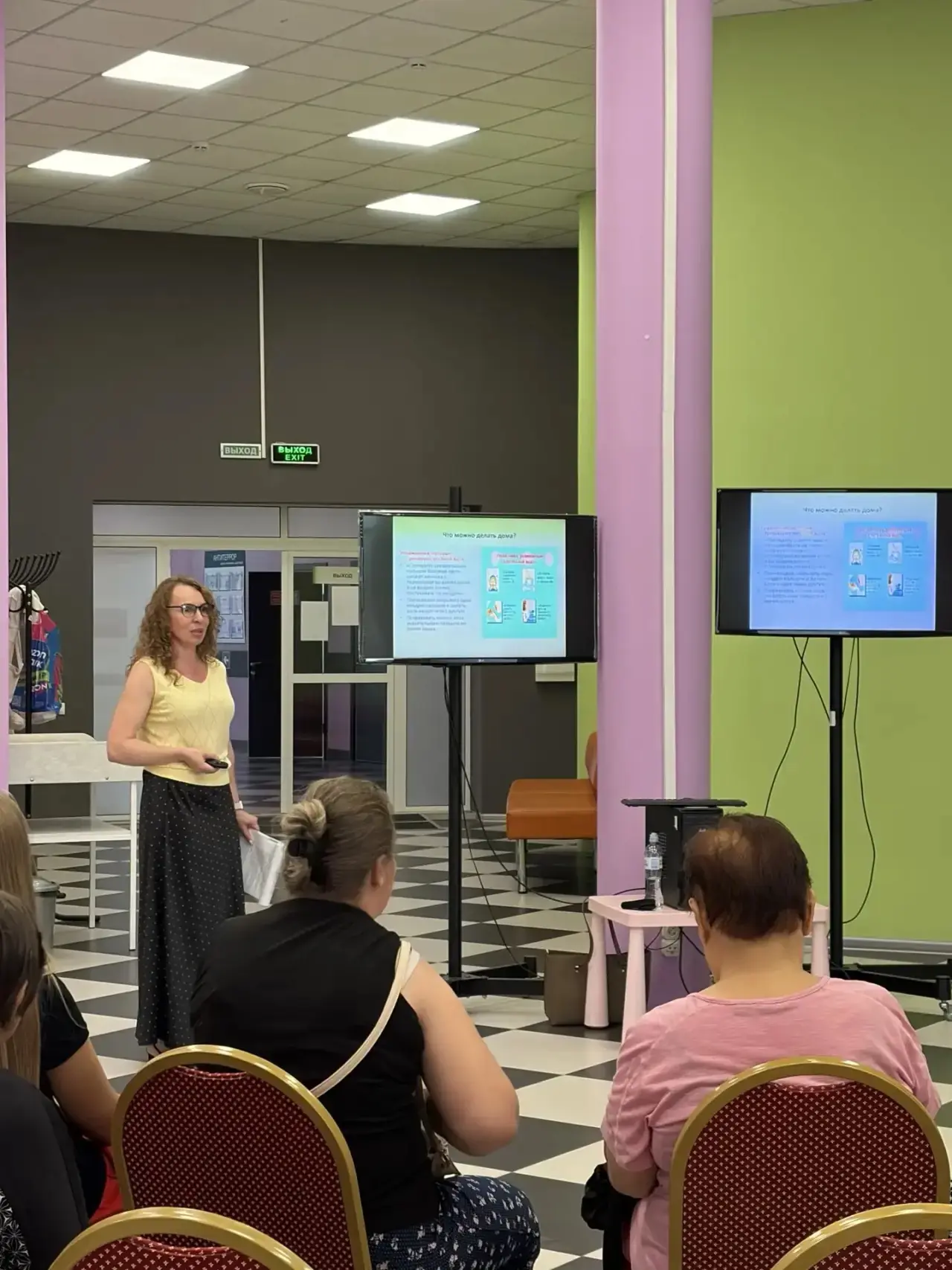 🗣 Школа для родителей в «Детстве»: учимся помогать ребёнку заговорить! 🗣
