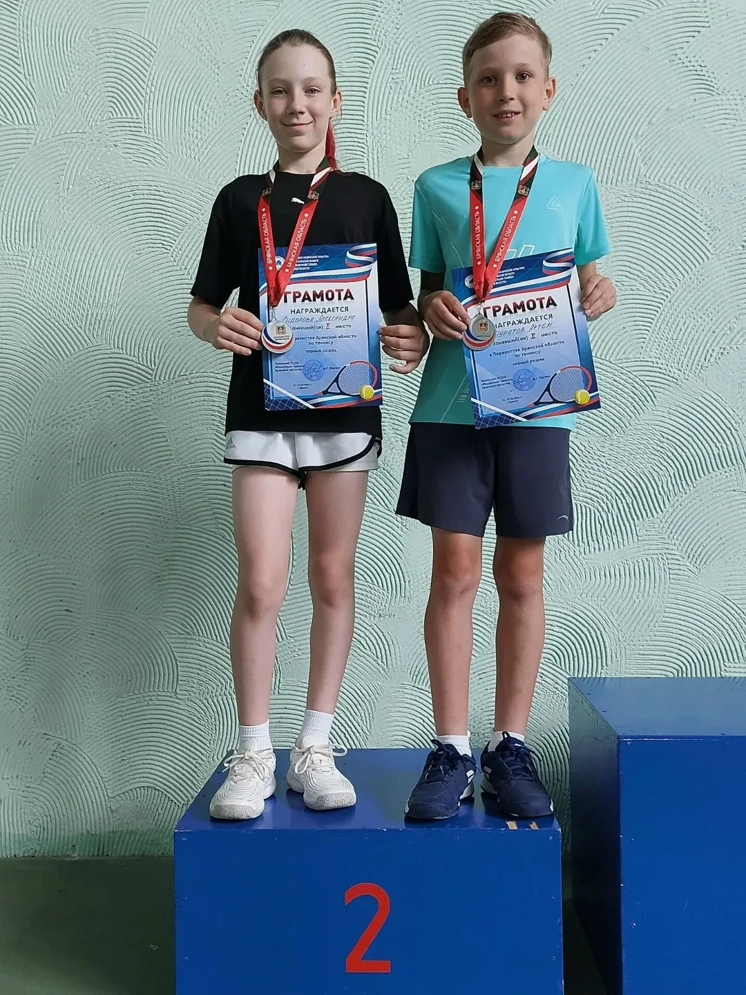 🏆Воспитанник АУ ДО КО «Академия тенниса» Муратов Артём занял 🥈2 место в Первенстве Брянской област