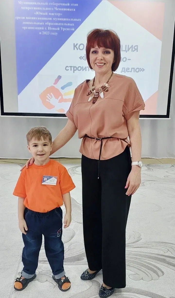 Елена Анатольевна Трифонова — воспитатель детского сада «Оленёнок».

Её работа — это не просто профе