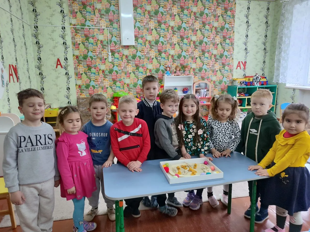 Группа "Радуга"👫