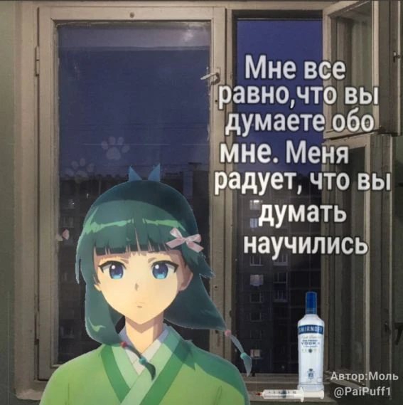 Все наши каналы