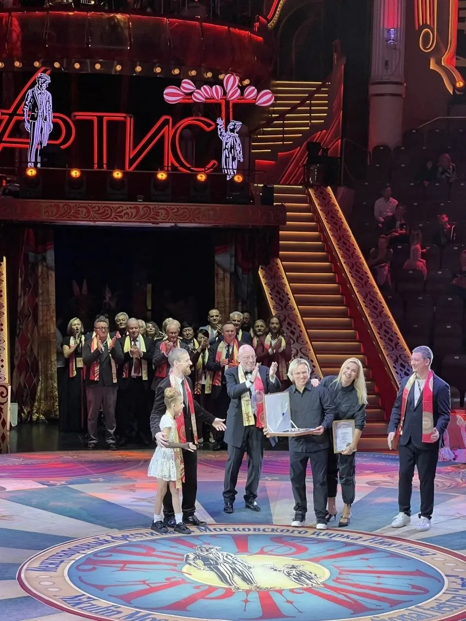 🎪 Спецпризы Американского международного циркового фестиваля: