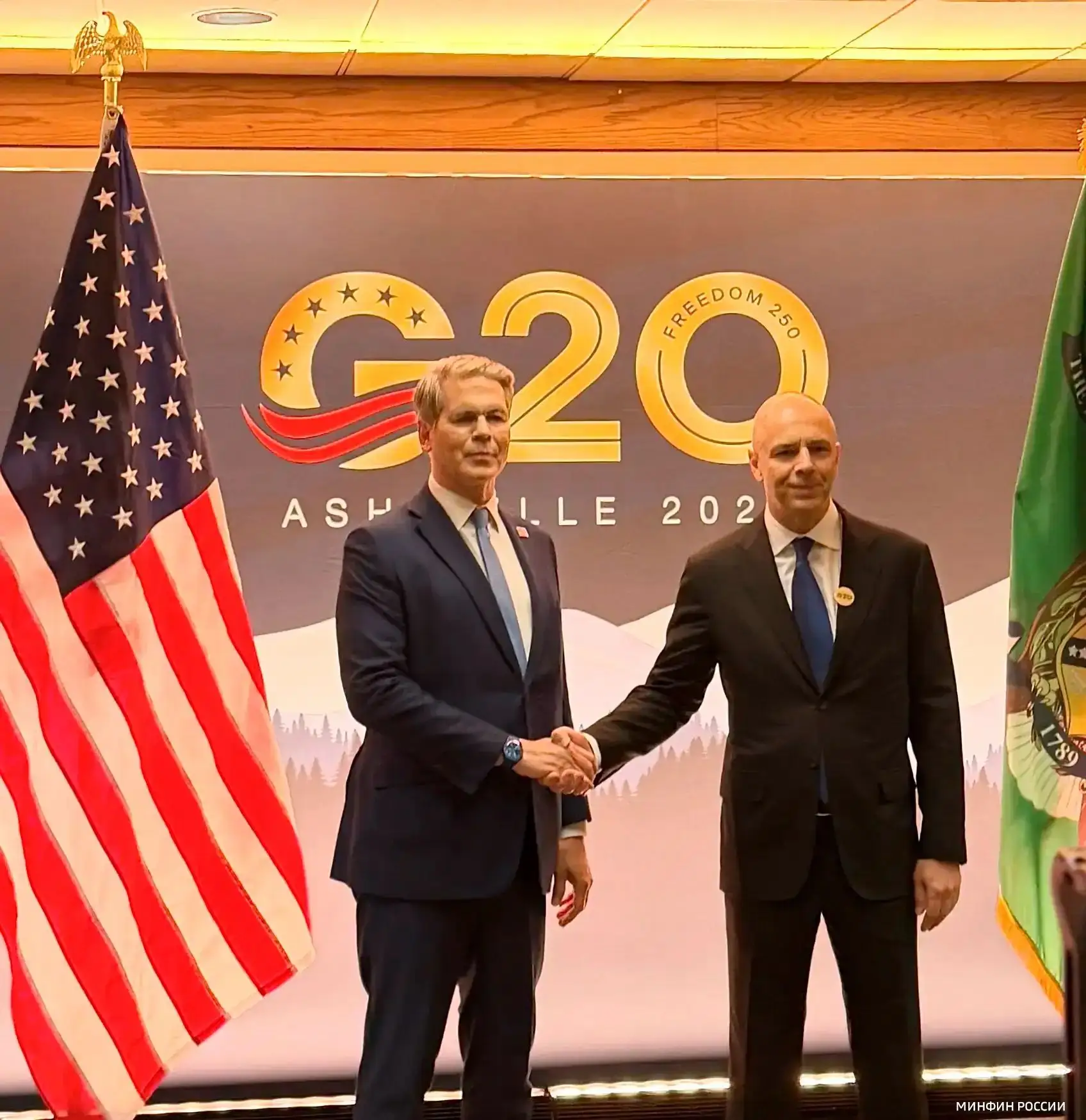 Силуанов и Бессент провели встречу на полях саммита G20 в США