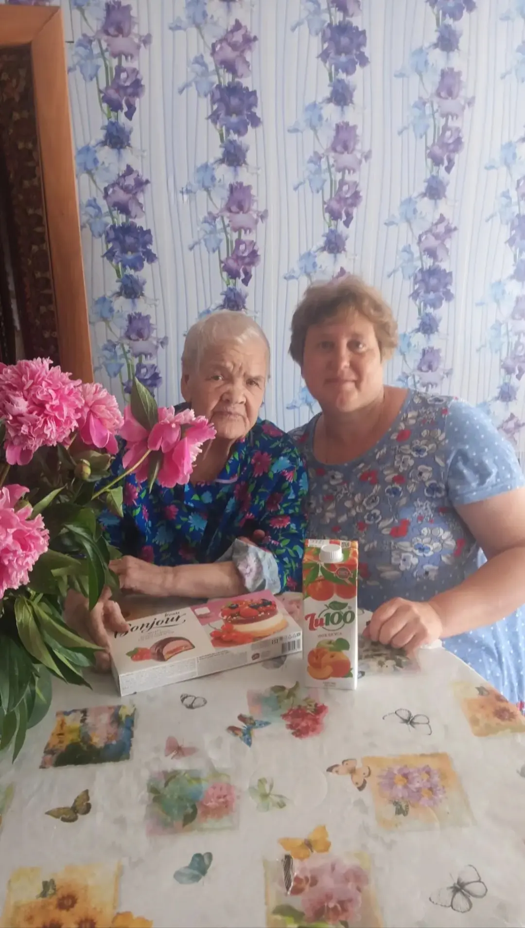 Свои дни рождения в июне отметили получатели социальных услуг на дому Ахмадиева Сахия Сайфеевна и Ба