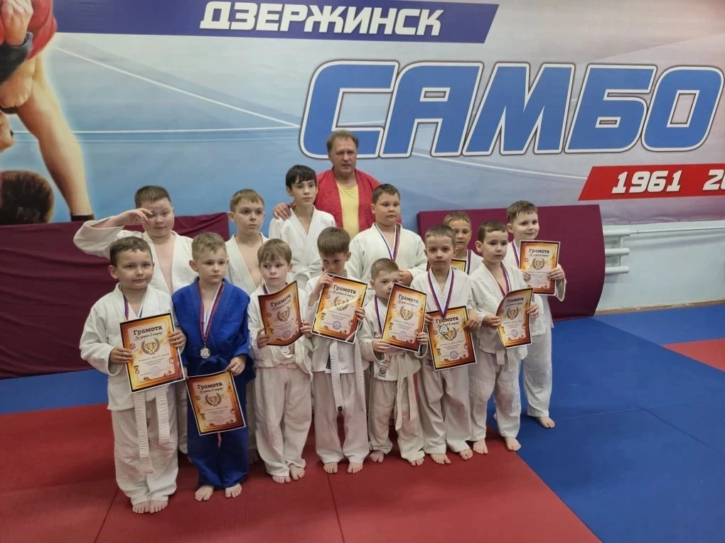 Звёздочки спорта.