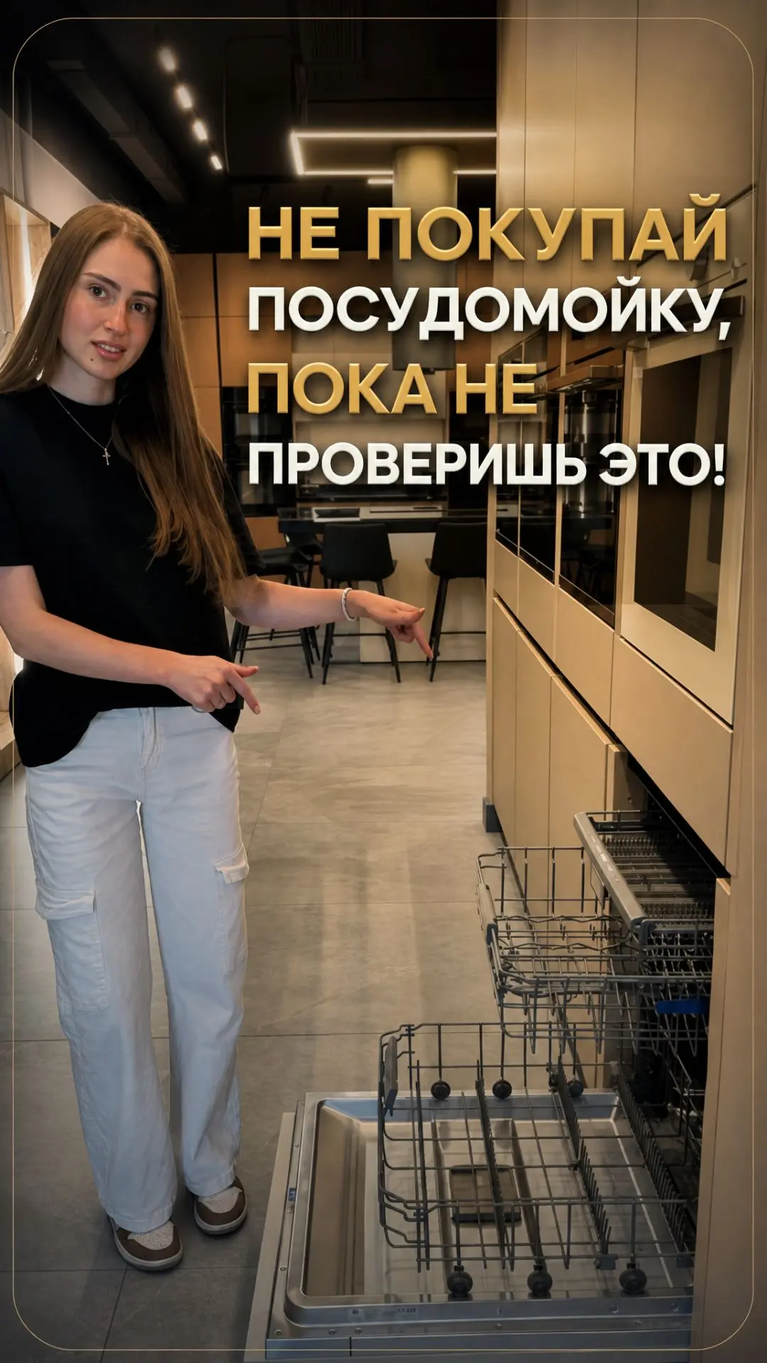 Ставь + в комментариях, отправим полный чек-лист по подбору пмм!