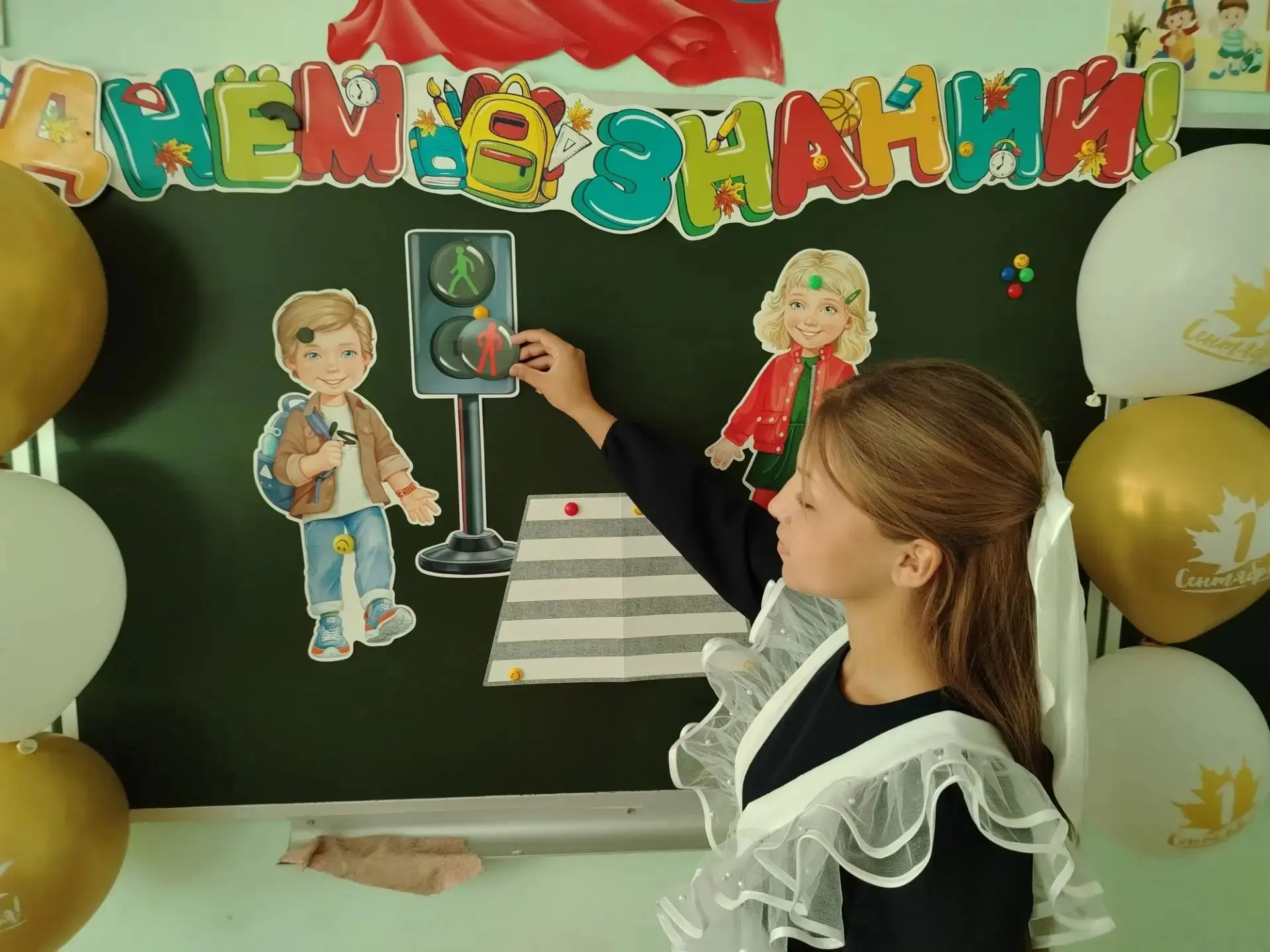 Урок безопасности в 8 классе: как провести первое сентября с пользой