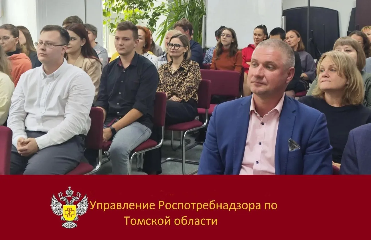 ✨В День федерального государственного санитарно-эпидемиологического надзора сотрудники ...