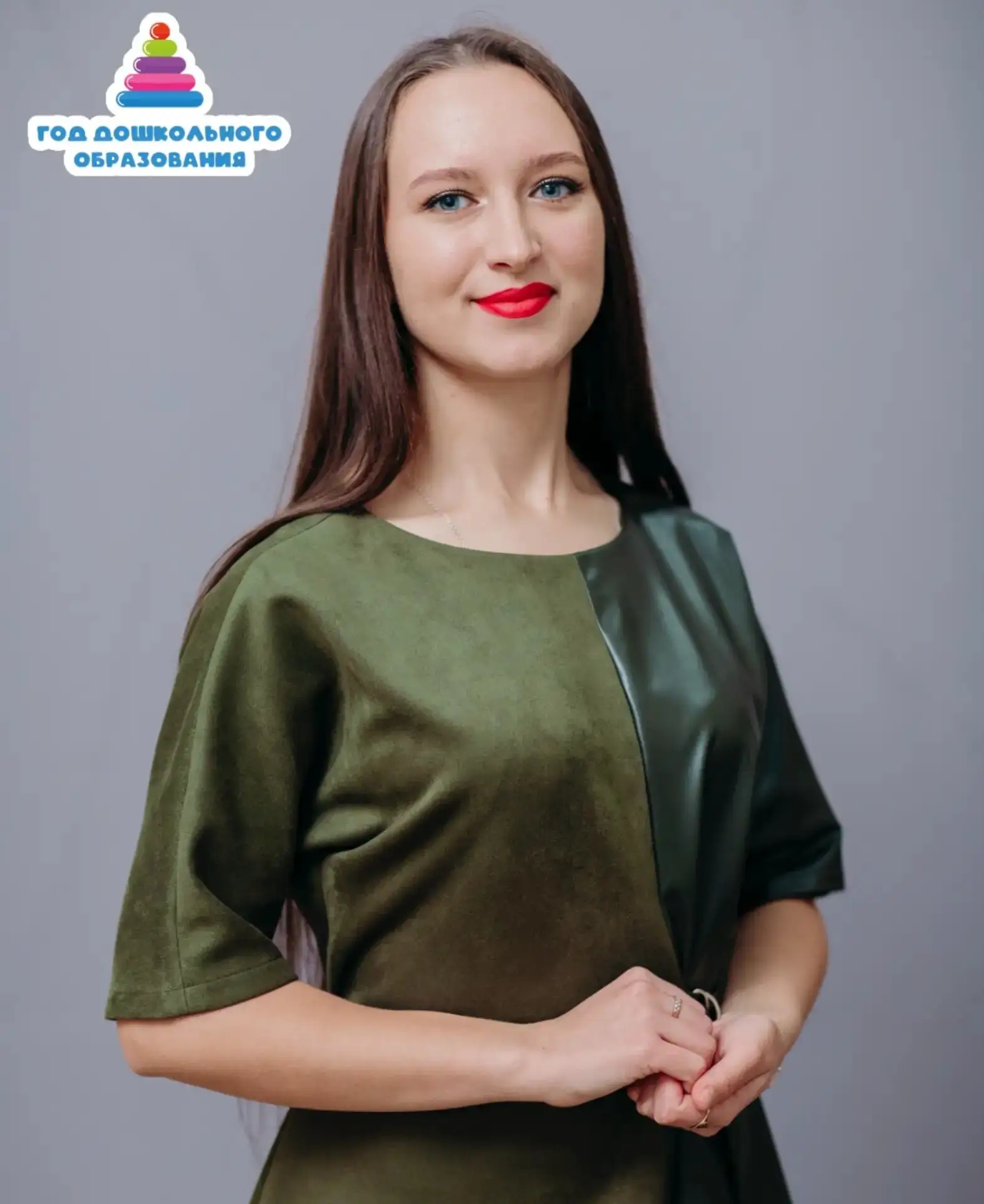 🌟 «Лица дошкольного образования: с открытым сердцем к детям: история воспитателя из Бузулука Дарьи П