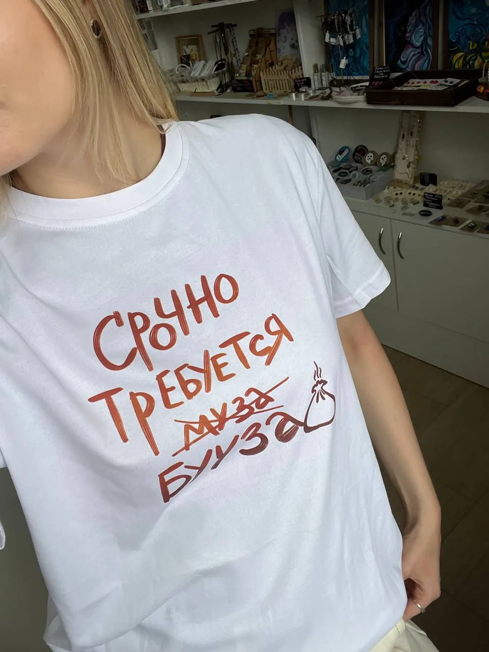 СРОЧНО ТРЕБУЕТСЯ МУЗА БУУЗА!🥟