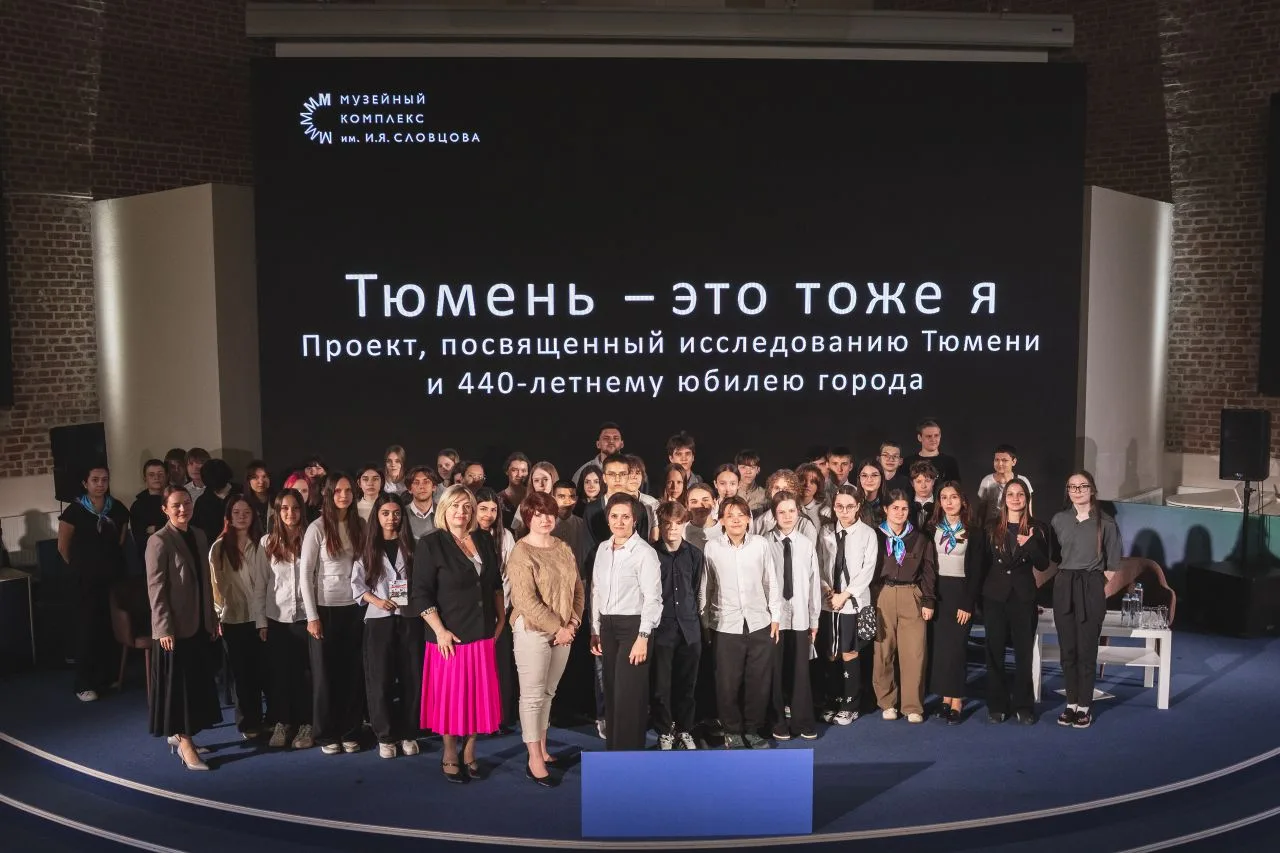 💡ПРОЕКТУМ💡