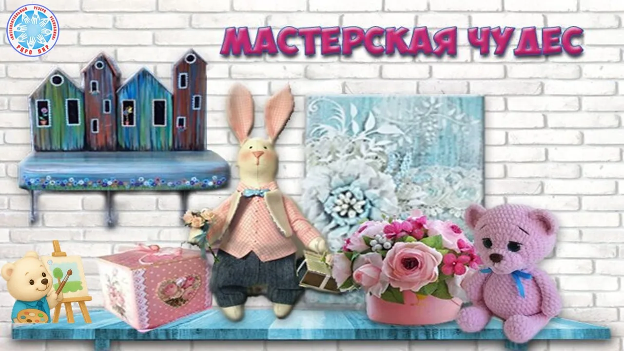 💫 Сегодня в рубрике "Мастерская чудес" мастер-класс по рисованию акрилом!🔥🔥🔥