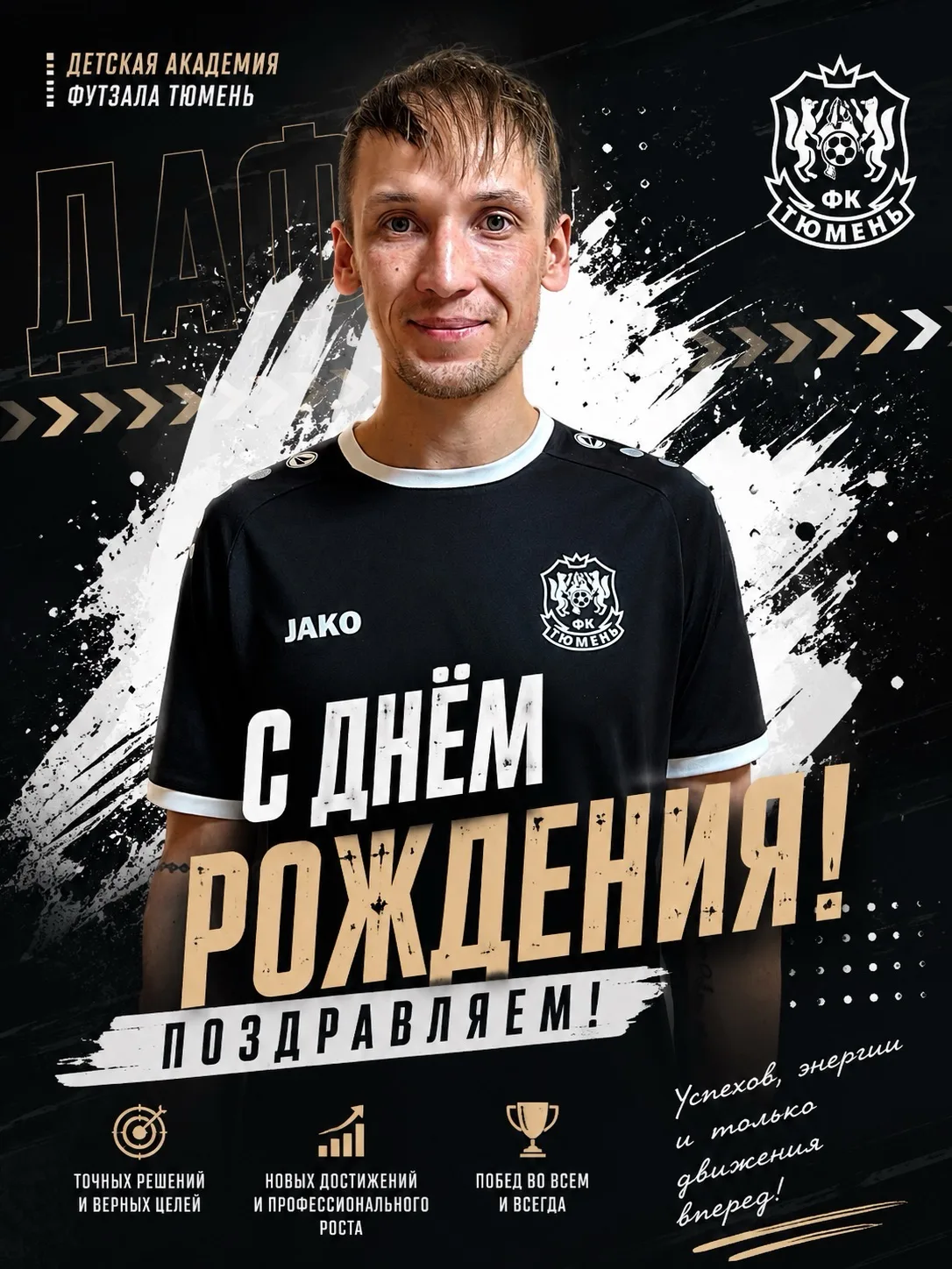 Кирилл Борисович!