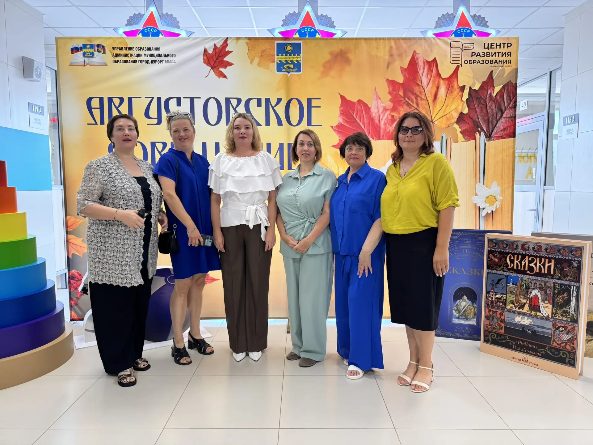 🎉 Августовское подведение итогов: гордимся нашими результатами! 🎉
