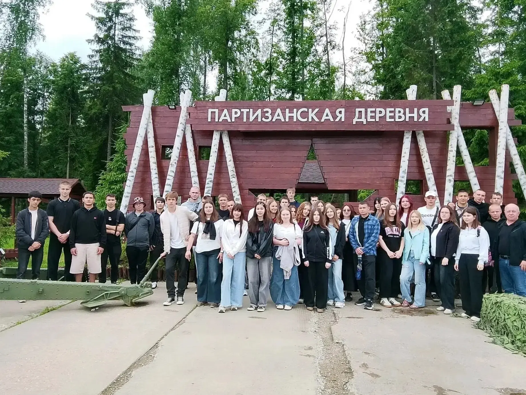 🏆 От спортивных побед — к историческим открытиям! 

Лучшие спортсмены — победители вузовского этапа