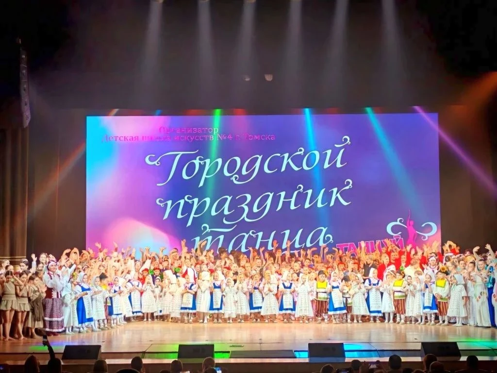 НАШИ ДОСТИЖЕНИЯ✨️