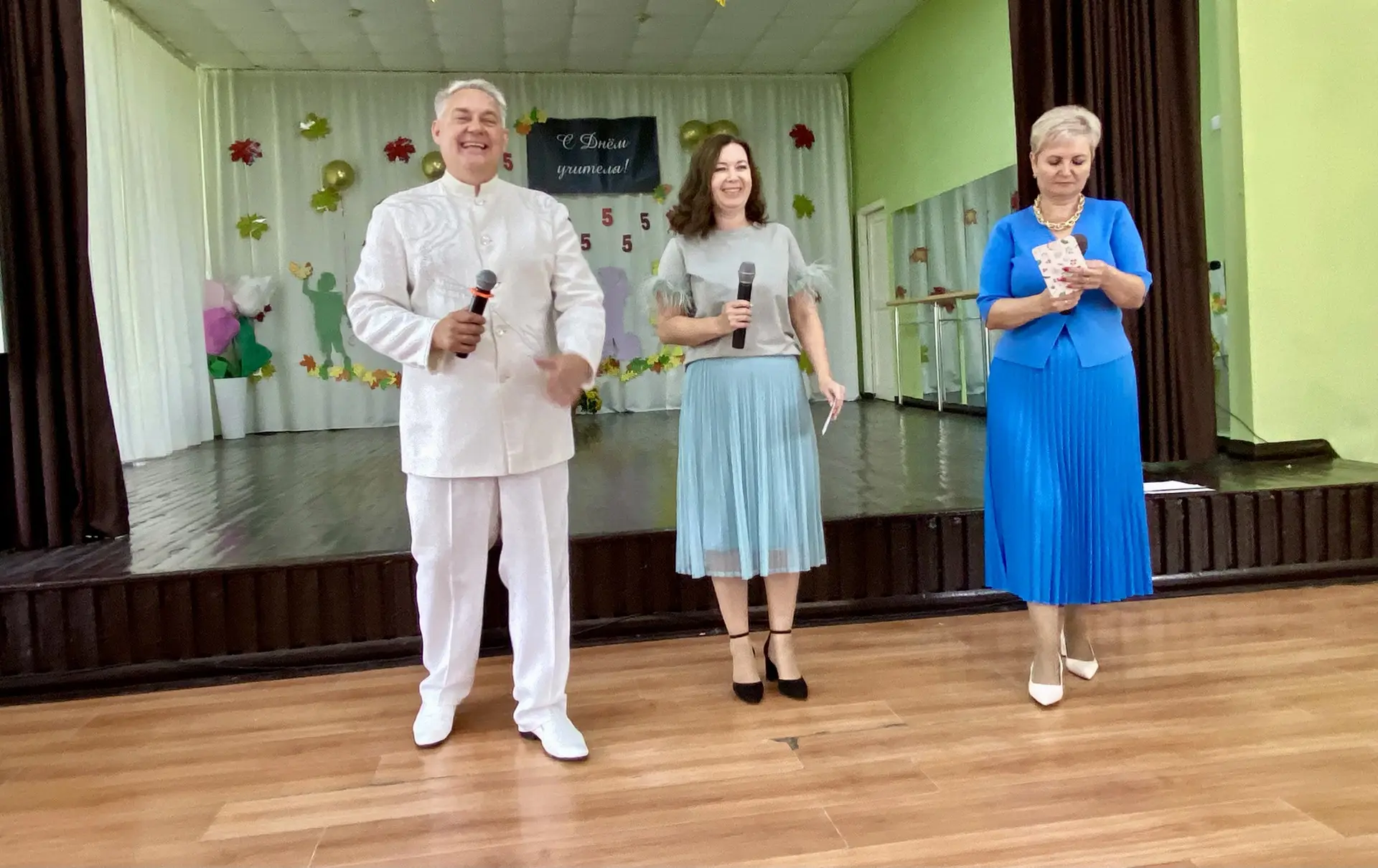 Спасибо , что сделали этот день ярким и позитивным.