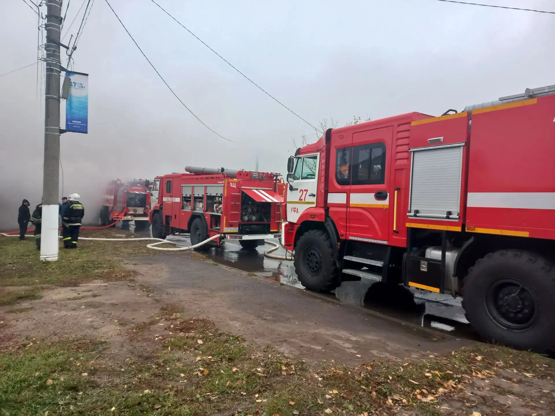 Сегодня рано утром в Благовещенске случился пожар.