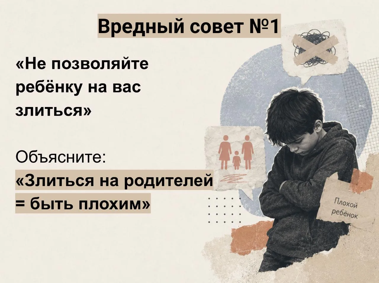 🔉🔉🔉Эфир уже завтра.
