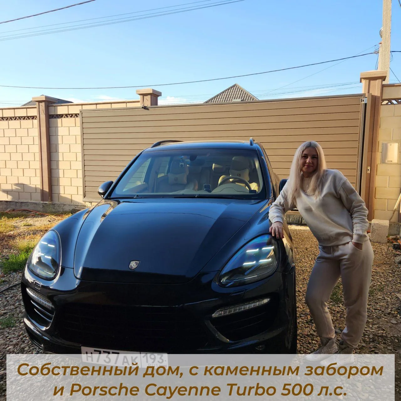 Прежде чем мы начнём, предлагаю познакомиться.
Меня зовут Татьяна Эрфурт.

Уже более 14! лет я стаби