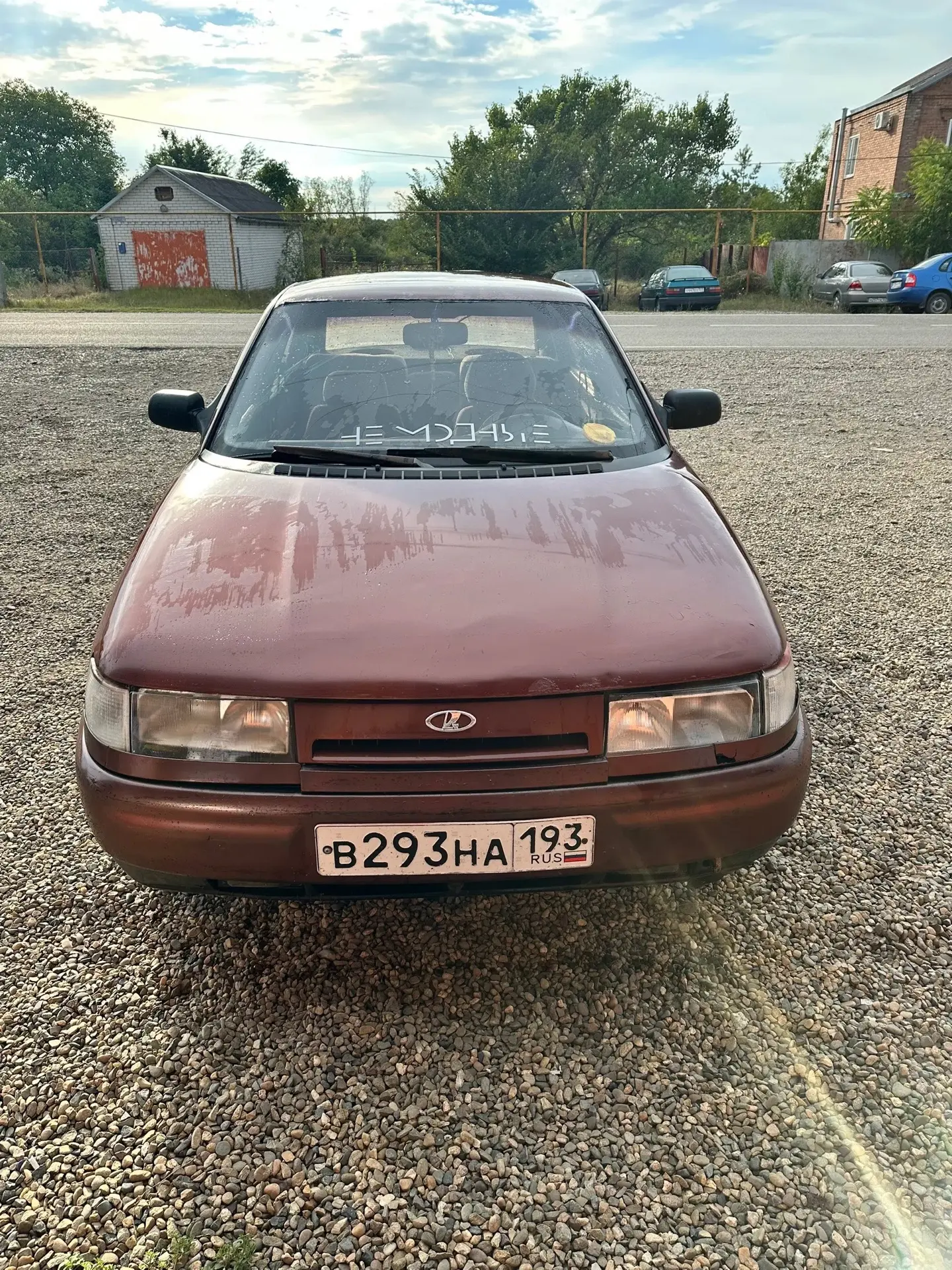 🚗Продам 2110 1999 год на ходу надо приложить руки
