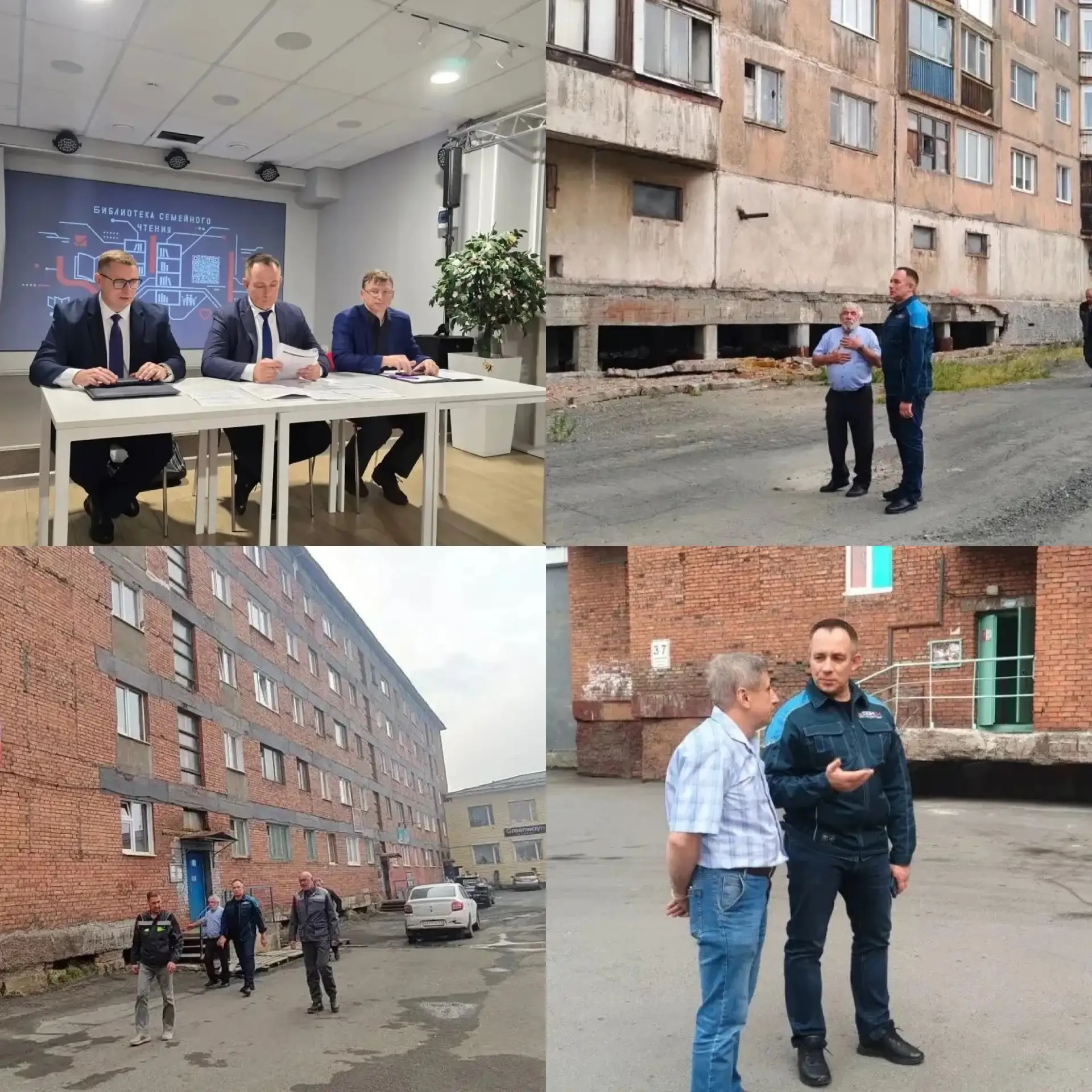 Более 850 многоквартирных домов в Норильске готовятся к началу отопительного сезона.