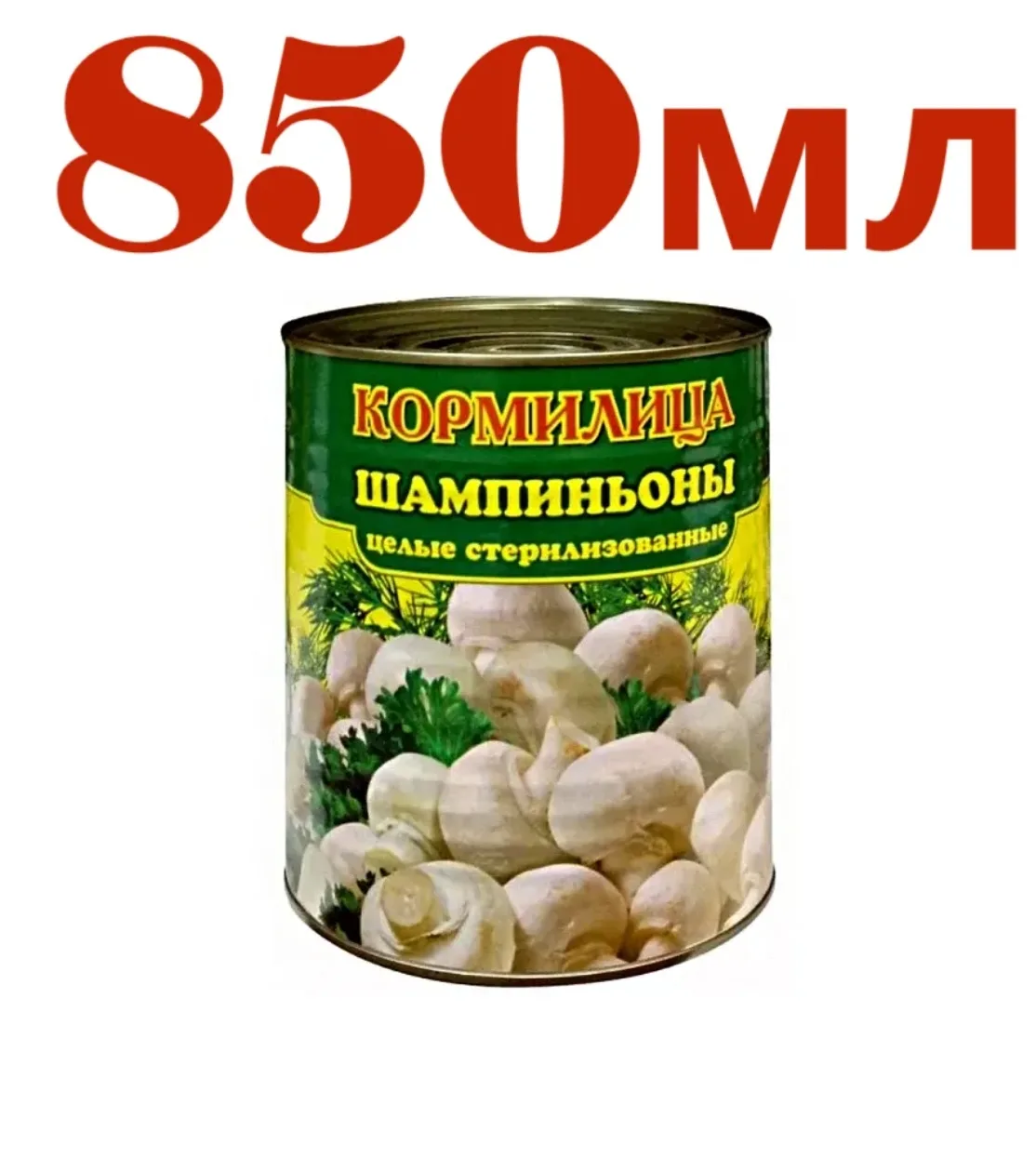 🔥 Настоящий суперфуд по суперцене в «Троя»!