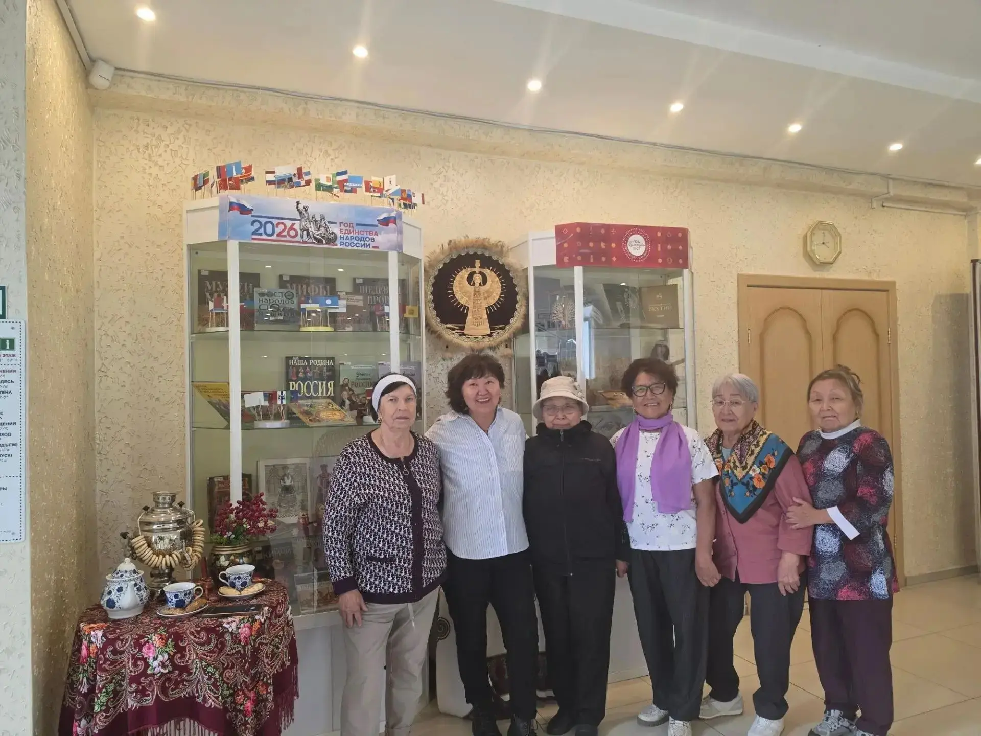 🌿ВИРТУАЛЬНАЯ ЭКСКУРСИЯ