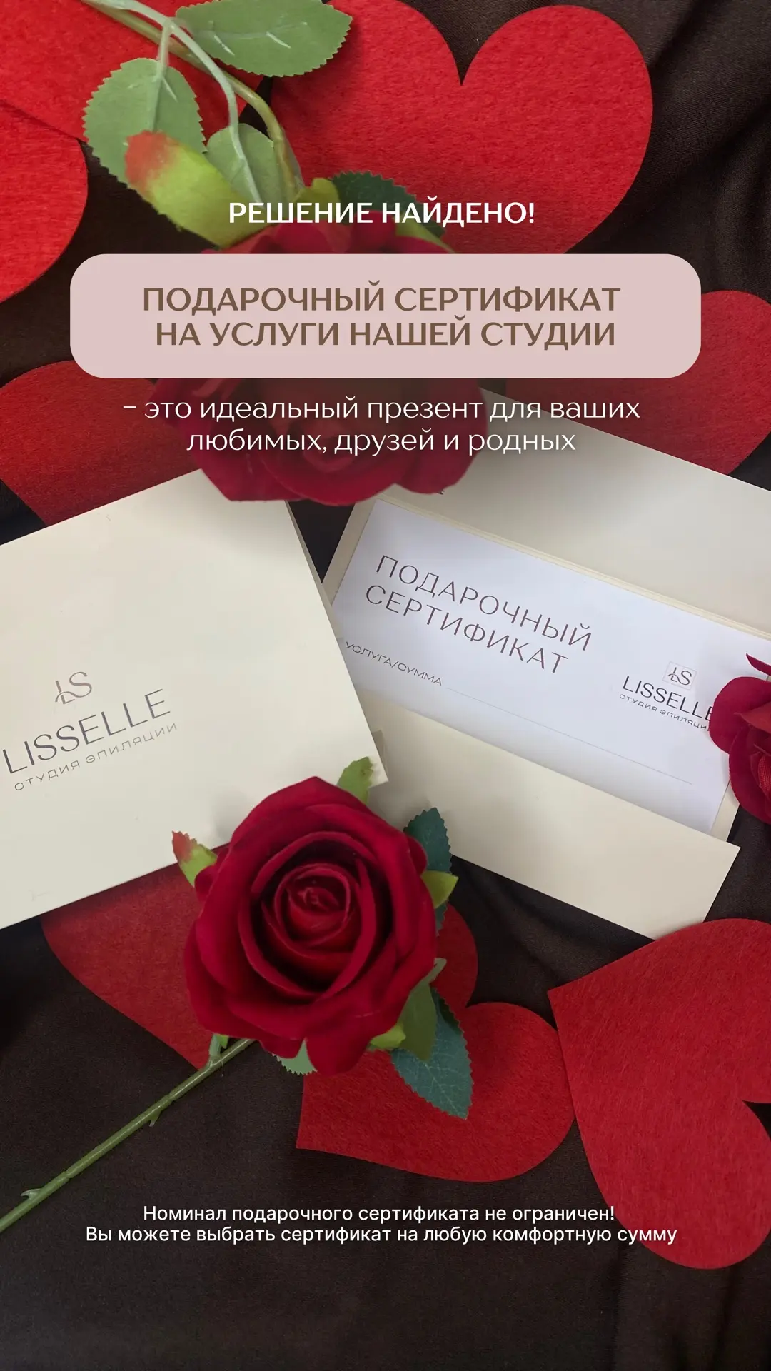 Не знаете, какой подарок выбрать для близких? Так, чтобы он понравился и пришёлся по ду...
