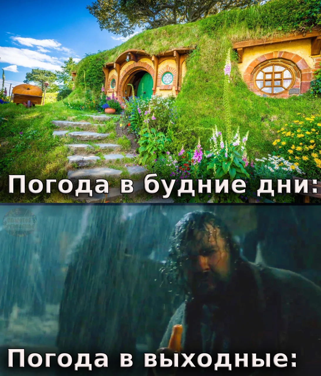 На 9 Мая в регионе резко испортится погода.  День Победы пройдет с дождями, сильным ветром и резким 