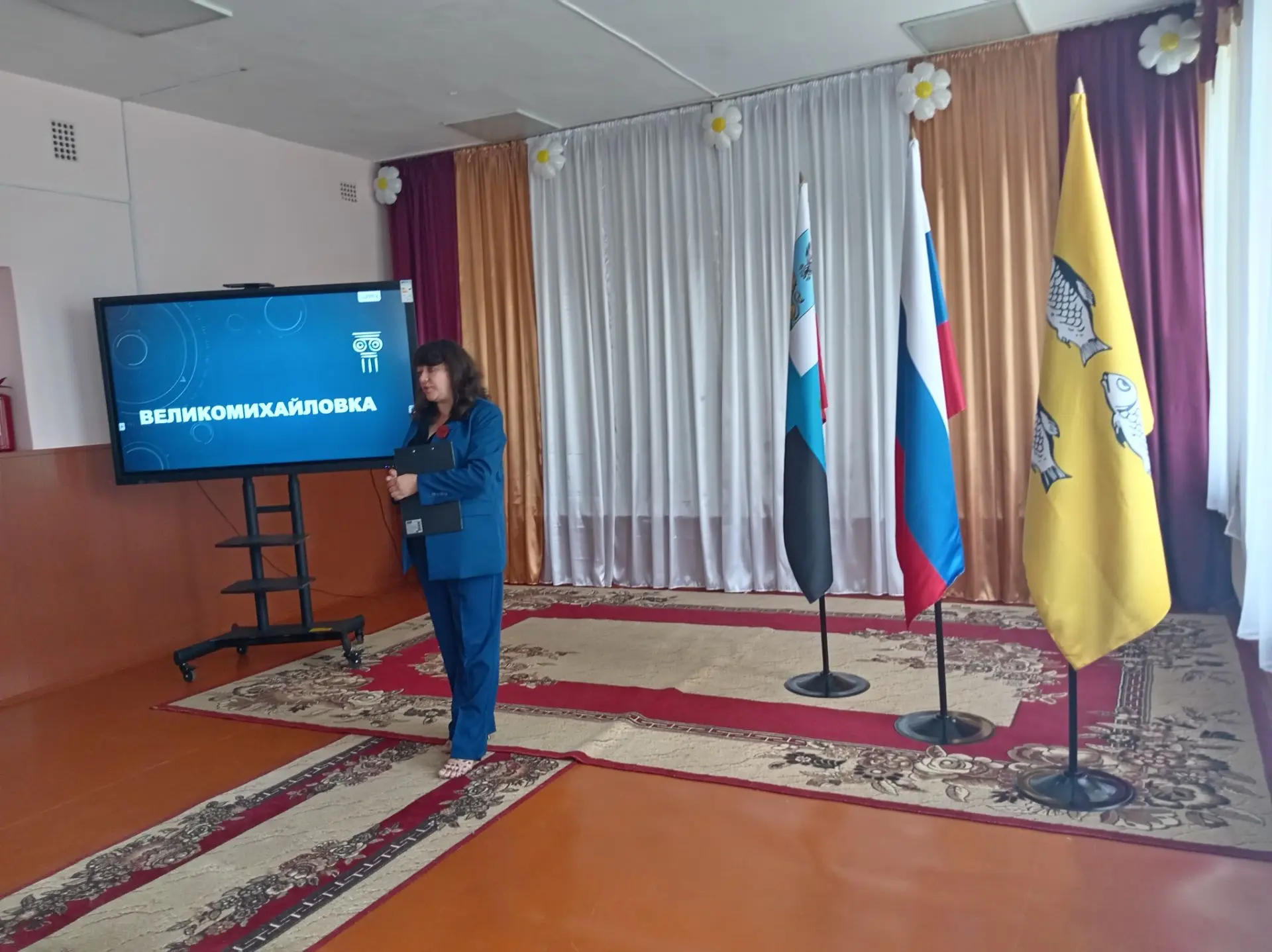 📌Сегодня в стенах нашей школы состоялся краеведческий час «Живая летопись – 300 лет ис...