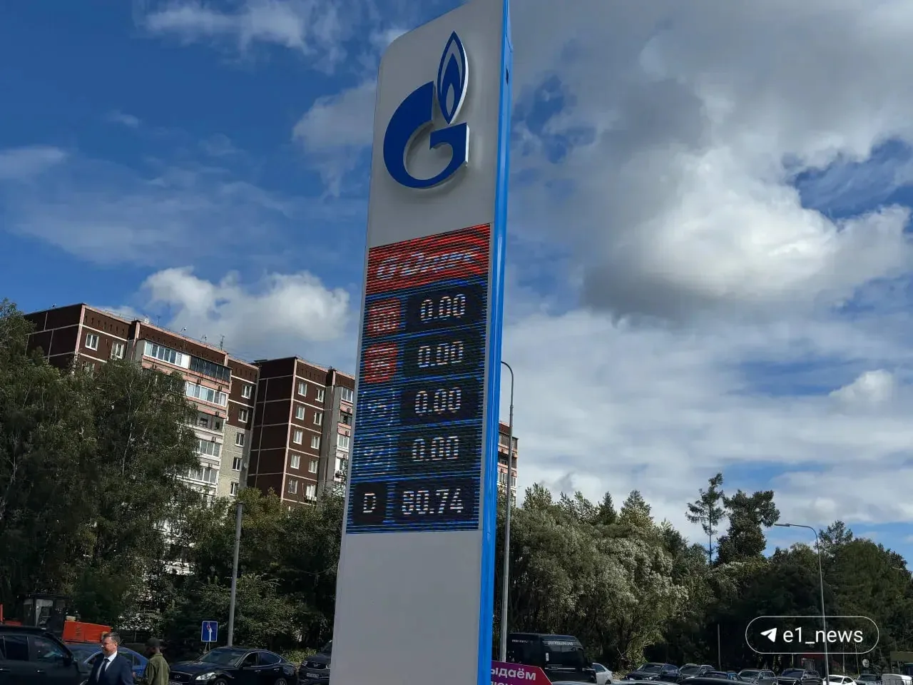 К «Газпромнефти» на Сибирском тракте к 19:00 должен приехать бензовоз