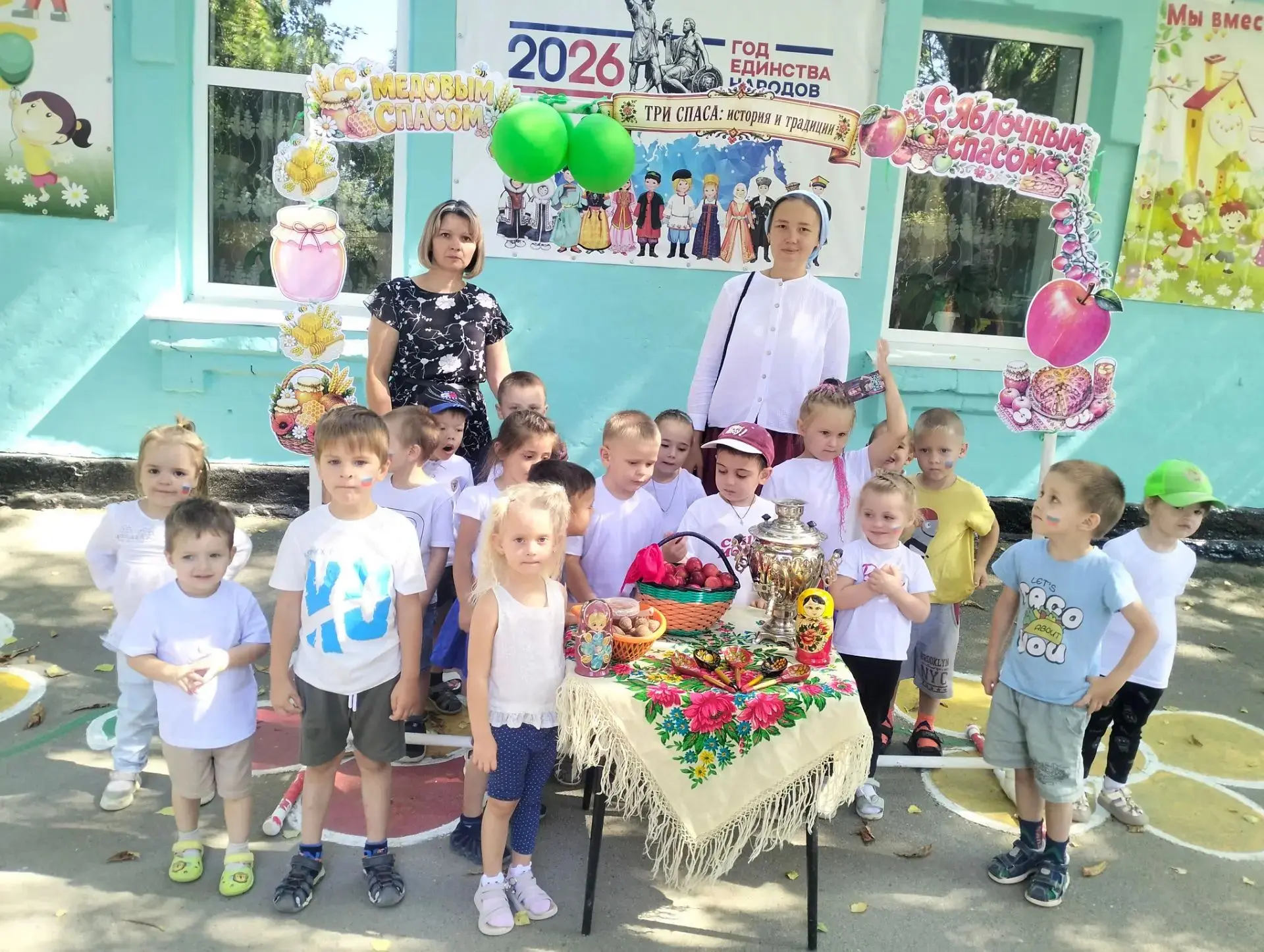 ☀️ В такой солнечный день особенно хочется делиться добром и теплом! 🌞