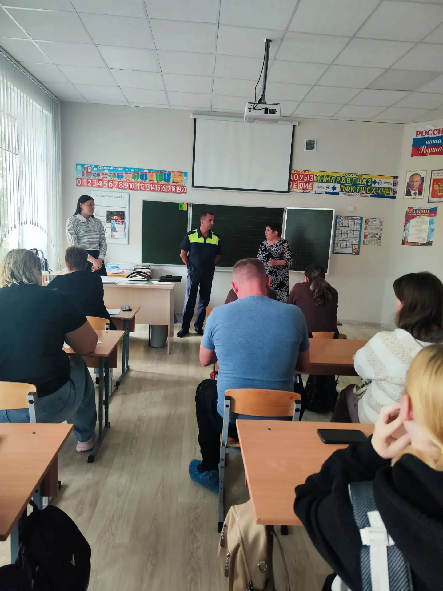 👩‍🏫Сегодня в нашей школе прошло собрание родителей первоклассников.