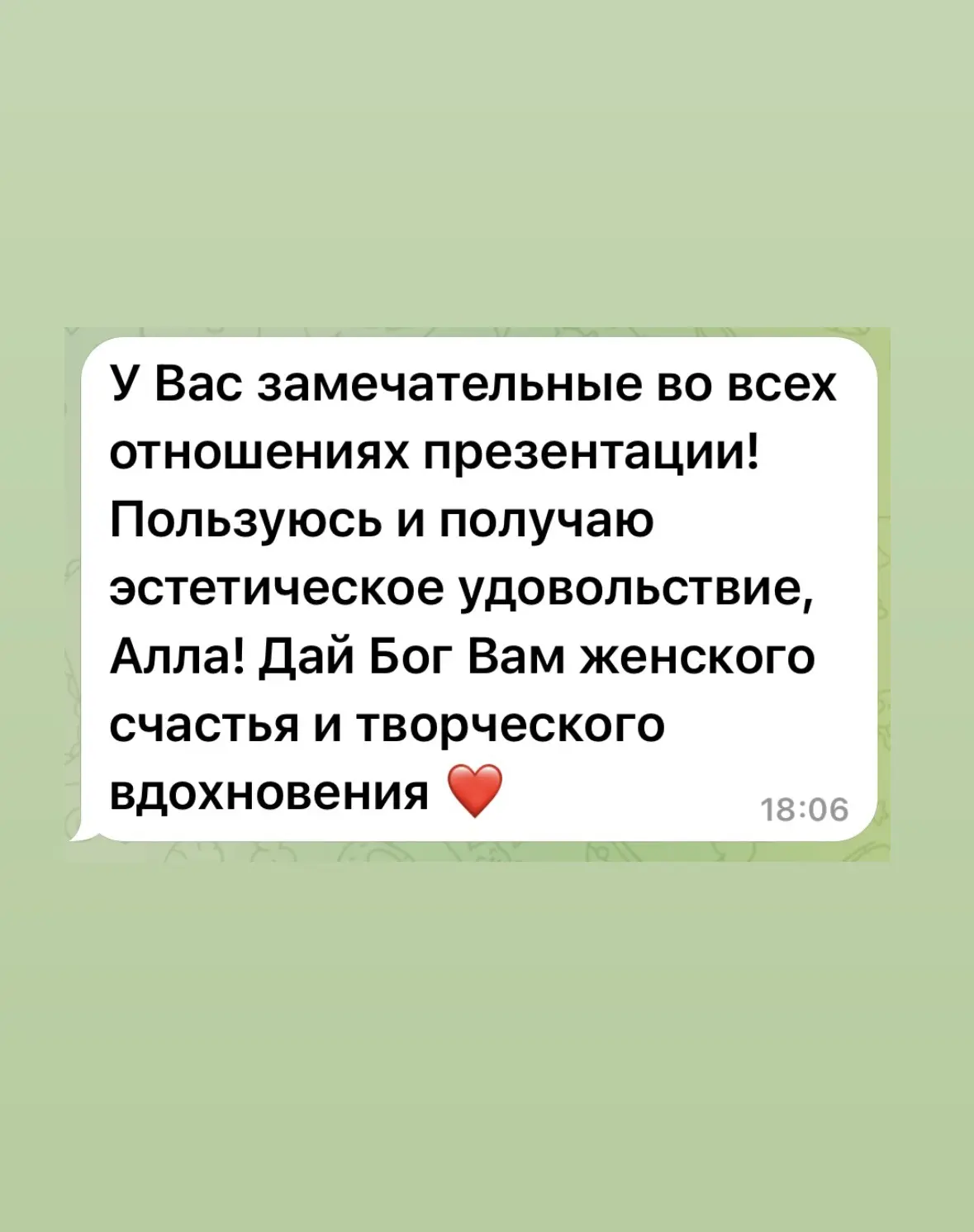 РАСПРОДАЖА завершается уже завтра)