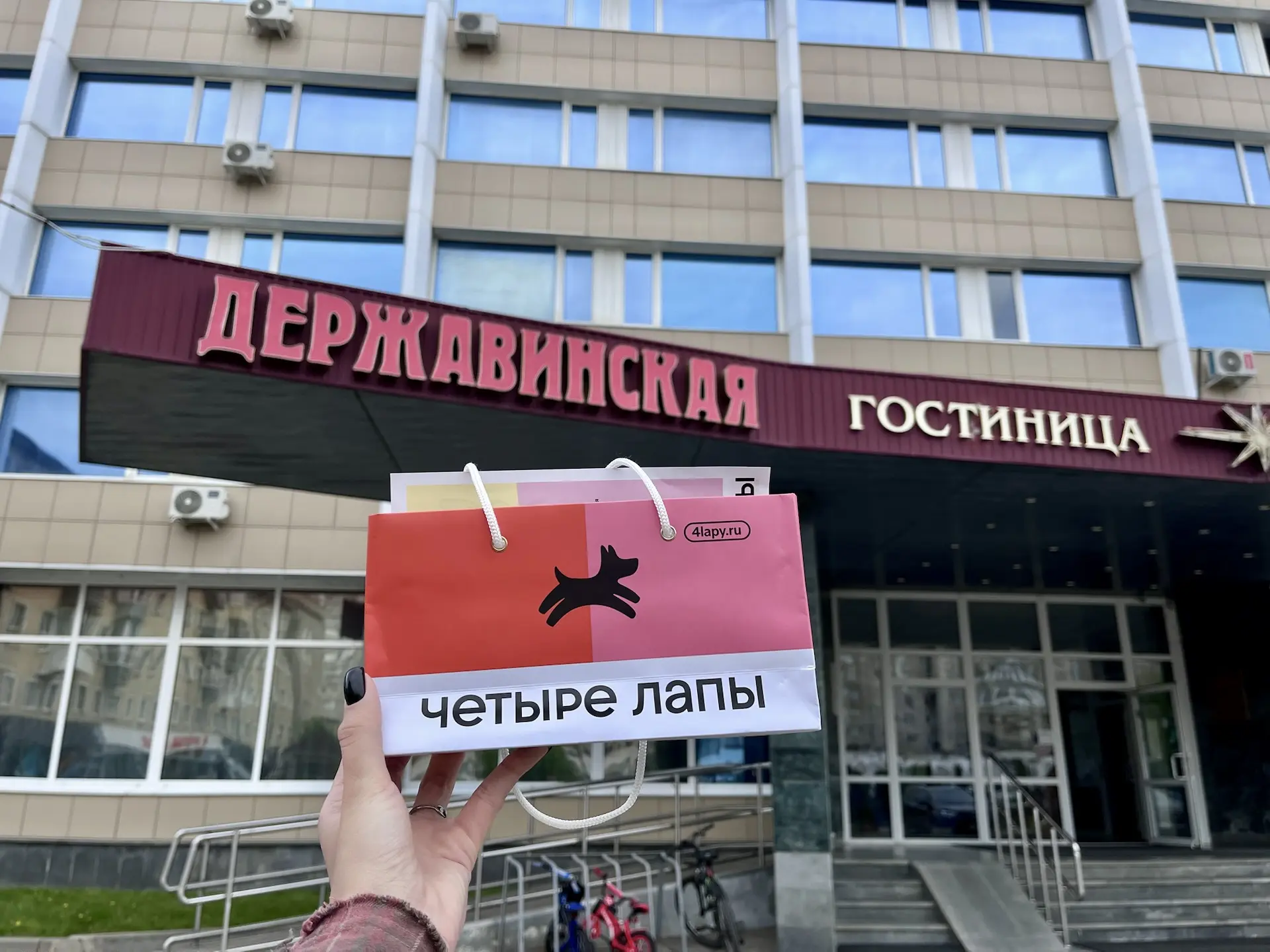 «С Любимыми не расставайтесь...»
