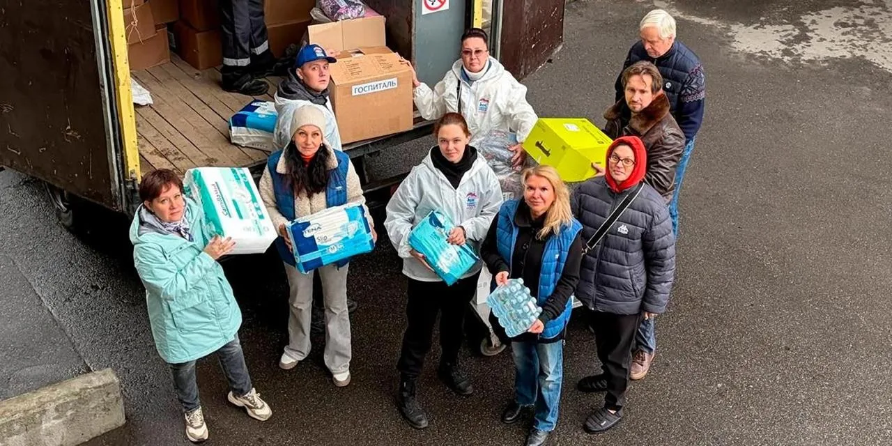 📦 Более 120 тонн за год: московские волонтёры отправляют помощь в том числе на Херсонс...