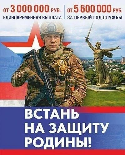 Контракт — это выбор, который даёт опору 💯