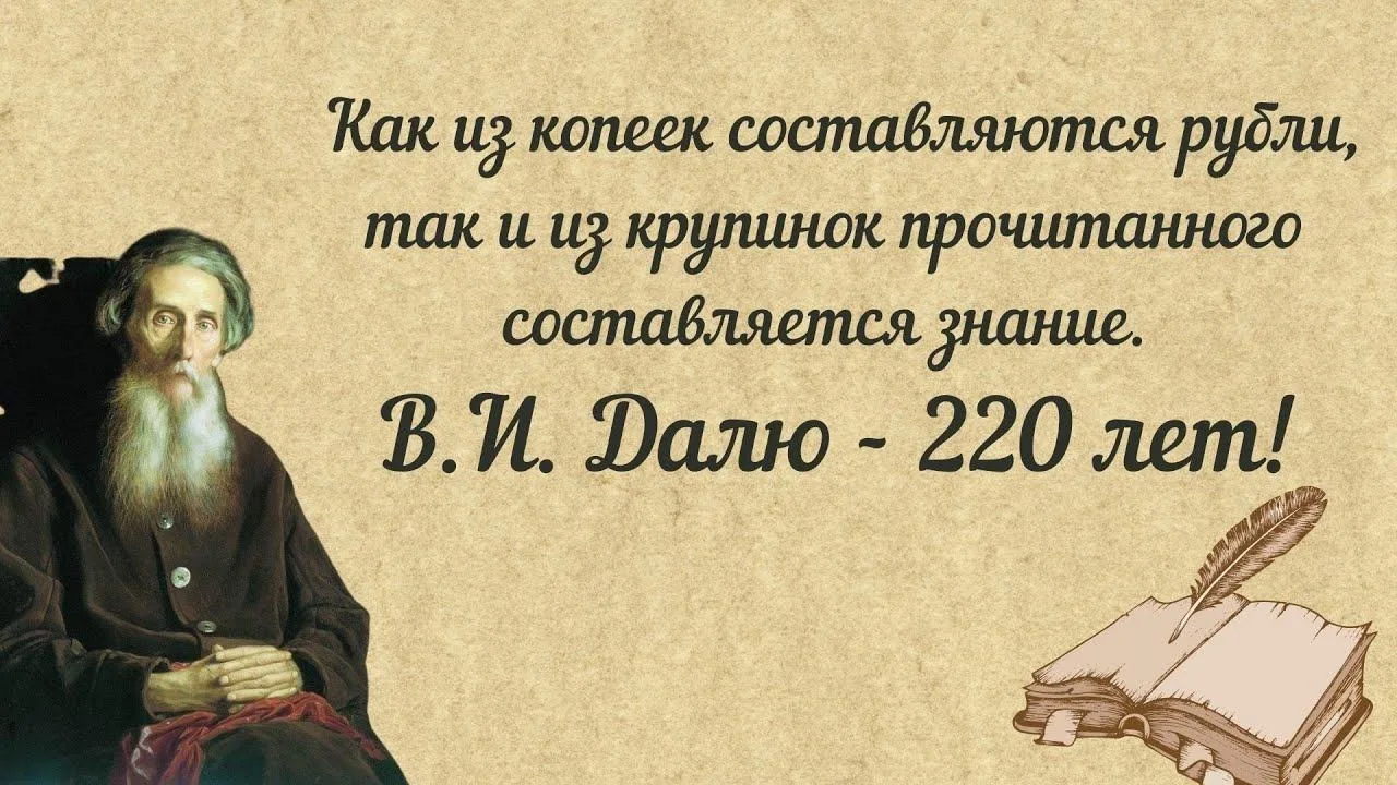 15 ИЮНЯ. ПРИШКОЛЬНЫЙ ЛАГЕРЬ
В пришкольном лагере «Весёлая республика» ГБОУ «СШ №17 г. о. Харцызск» п
