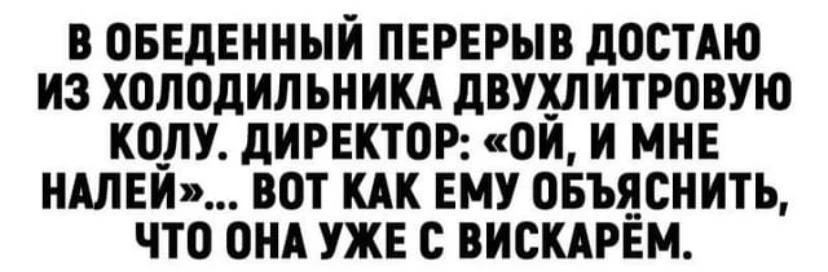 Ежик