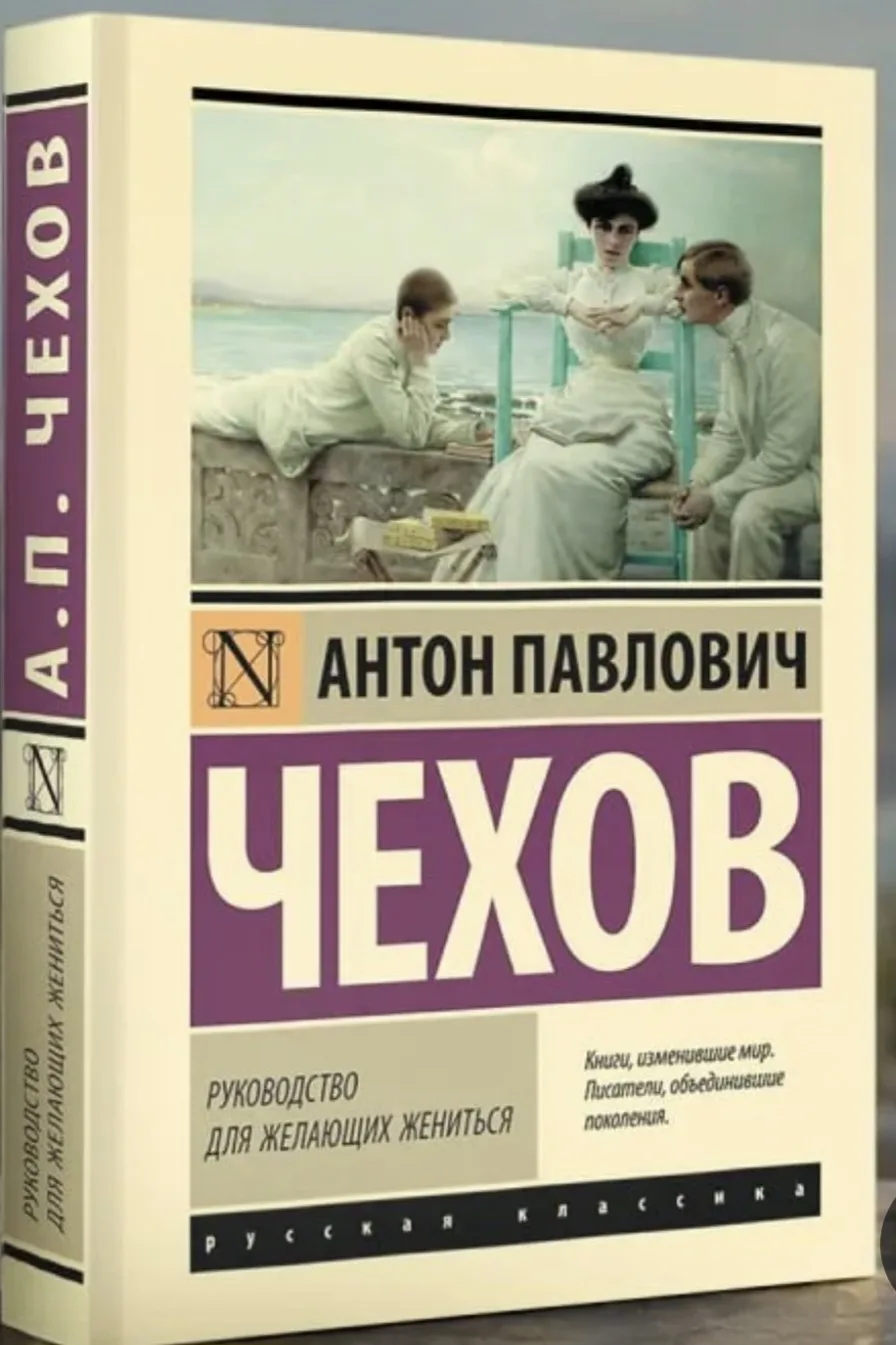 Новинка 📚