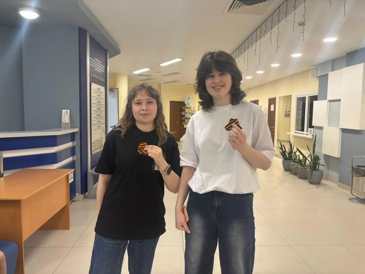 🎗 В САФУ стартовала акция «Георгиевская лента»  С 22 апреля по 9 мая по всей стране проходит акция к
