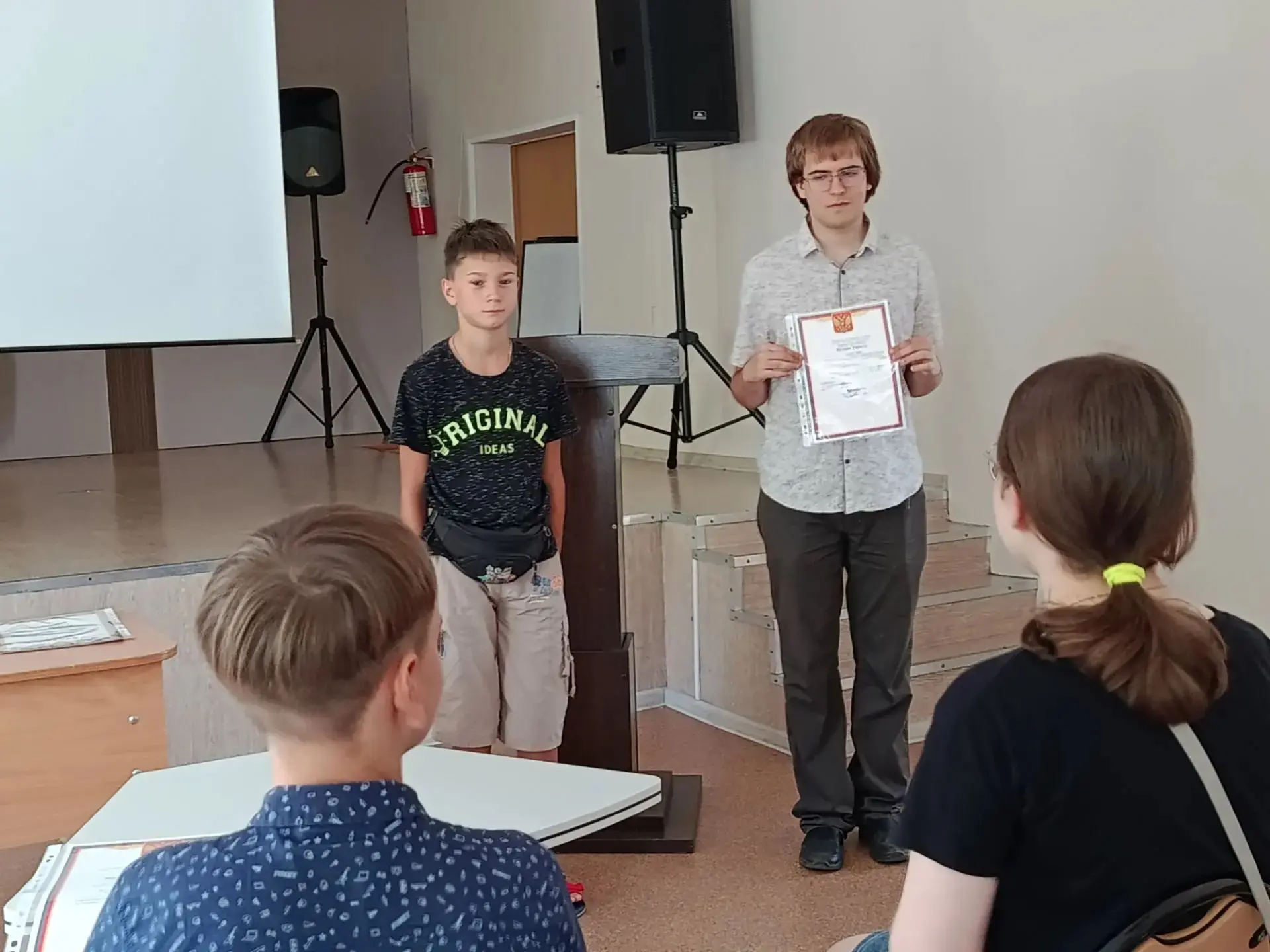 ✨Награждение юных экскурсоводов