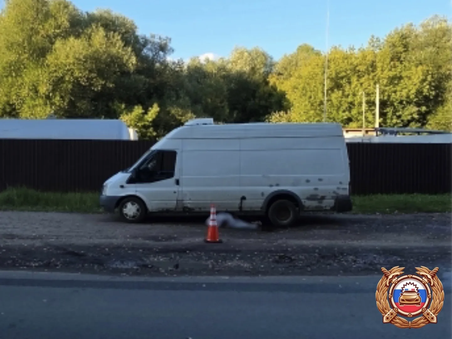 🛑Аварийность за период с 04 по 06 сентября